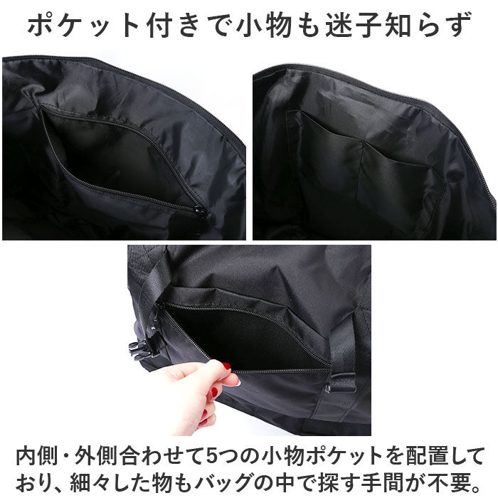 KiU「KiU バッグ ショルダー ｋ371 通販 キウ トートバッグ トートバック キャリーオンバッグ」|トートバッグ|