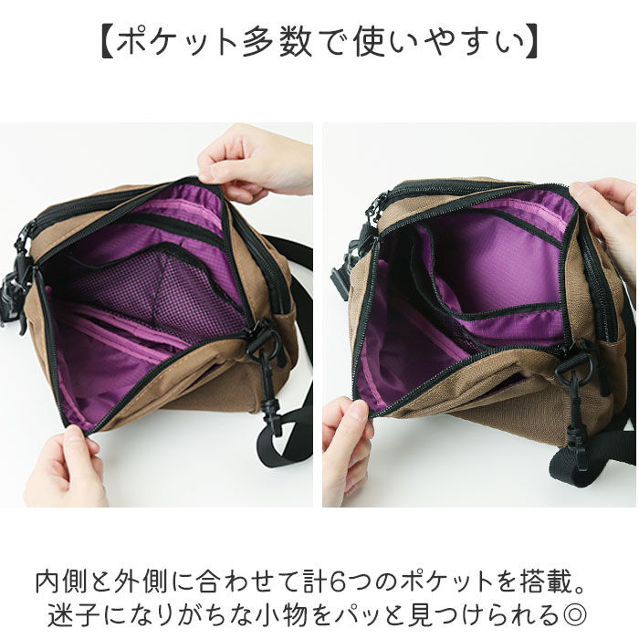 BACKYARD FAMILY「ショルダーバッグ 小さめ 斜めがけ メンズ 通販 斜めがけバッグ ショルダーバック 斜めがけバック」|ショルダー・メッセンジャー|