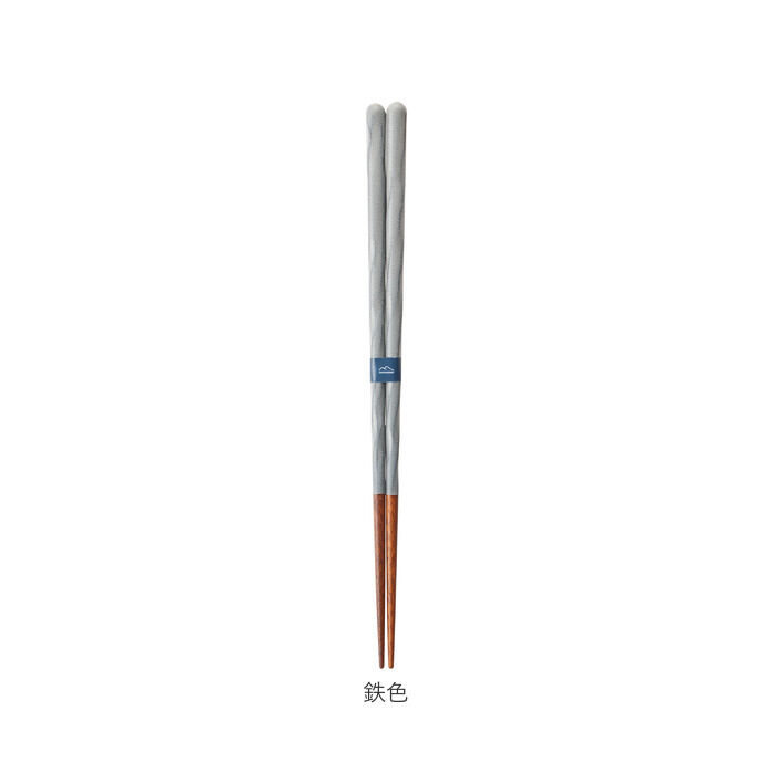 BACKYARD FAMILY「箸 おしゃれ 食洗機対応 通販 日本製 お箸 おはし 木製 カトラリー 23cm KURABI」|食器・キッチングッズ|