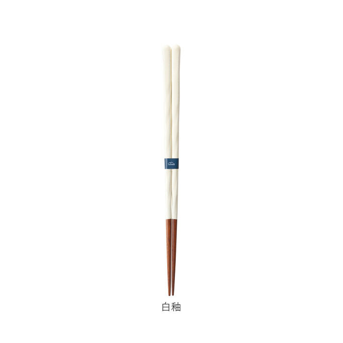 BACKYARD FAMILY「箸 おしゃれ 食洗機対応 通販 日本製 お箸 おはし 木製 カトラリー 23cm KURABI」|食器・キッチングッズ|