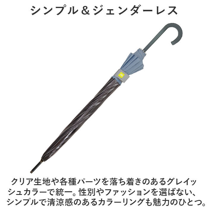 BACKYARD FAMILY「長傘 12本骨 クリア 60cm 通販 雨傘 アンブレラ ビニール傘 軽量 軽い 透明」|傘|