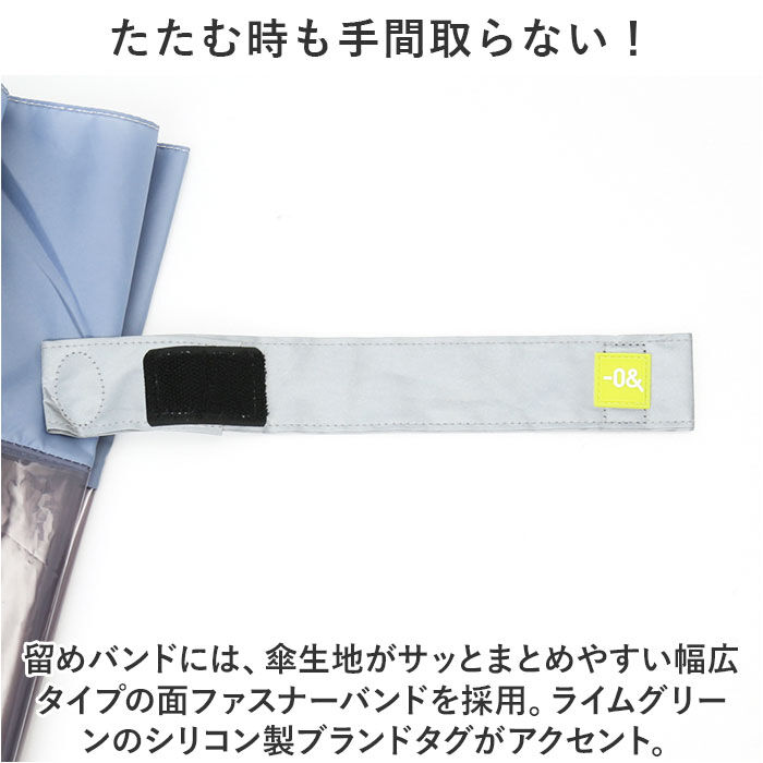 BACKYARD FAMILY「長傘 12本骨 クリア 60cm 通販 雨傘 アンブレラ ビニール傘 軽量 軽い 透明」|傘|