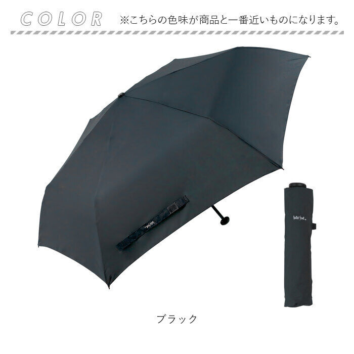 BACKYARD FAMILY「折りたたみ傘 晴雨兼用 通販 折り畳み傘 レディース メンズ 50cm おしゃれ 日傘 uvカット」|傘|
