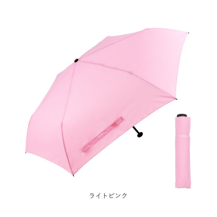 BACKYARD FAMILY「折りたたみ傘 晴雨兼用 通販 折り畳み傘 レディース メンズ 50cm おしゃれ 日傘 uvカット」|傘|