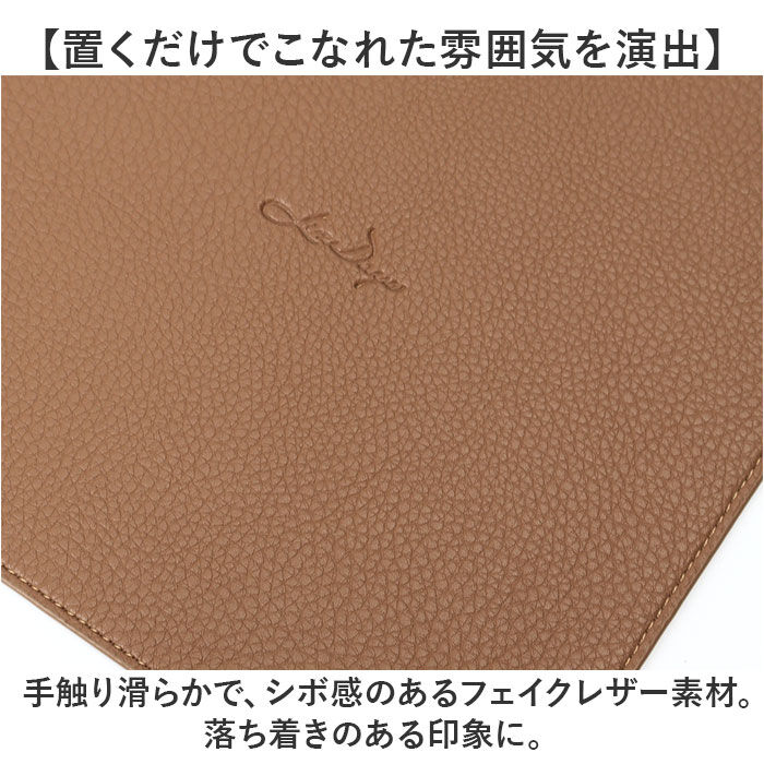 BACKYARD FAMILY「LIZDAYS リズデイズ マルチトレイ 通販 トレイ 小物入れ マルチケース 収納ケース 鍵入れ」|その他|