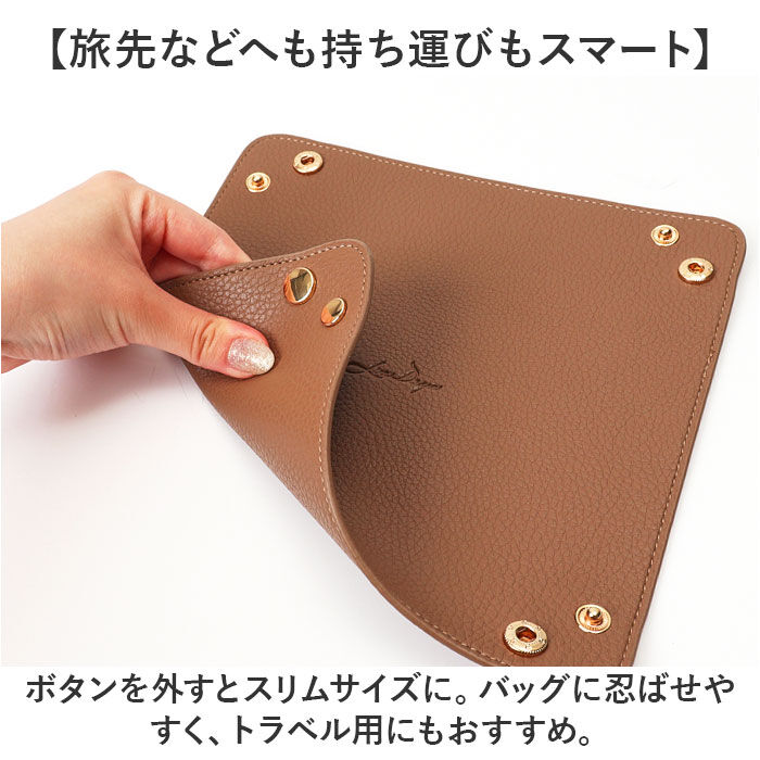 BACKYARD FAMILY「LIZDAYS リズデイズ マルチトレイ 通販 トレイ 小物入れ マルチケース 収納ケース 鍵入れ」|その他|