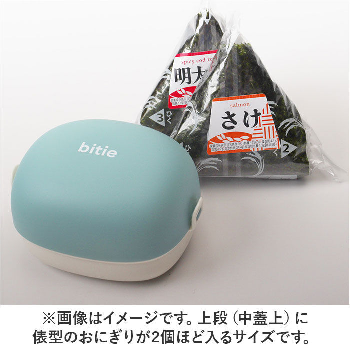 BACKYARD FAMILY「おにぎりケース 弁当 日本製 通販 お弁当箱 レンジ可 ランチボックス 2段 レンジ対応 おにぎり」|食器・キッチングッズ|