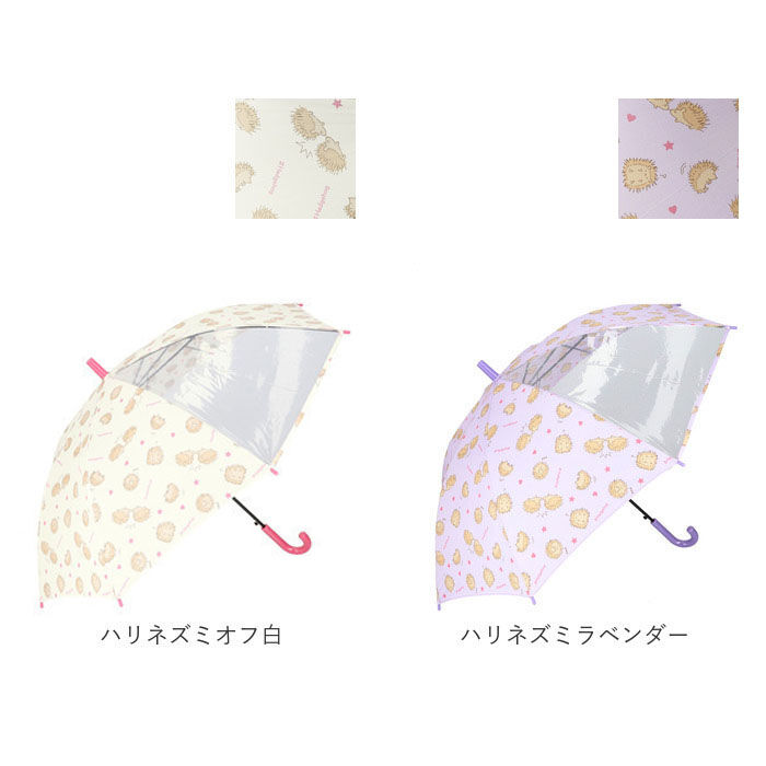 BACKYARD FAMILY「子供 傘 55cm 女の子 通販 キッズ 長傘 ワンタッチ ジャンプ傘 女児用 雨傘 透明窓」|傘|