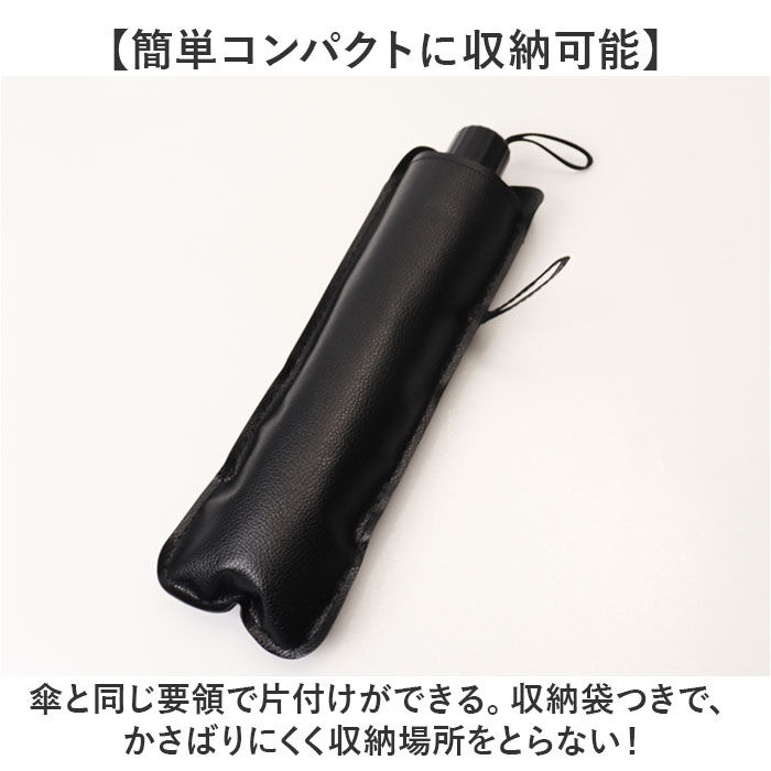 BACKYARD FAMILY「サンシェード 車 車用サンシェード 傘式 通販 カーサンシェード フロントサンシェード」|その他|