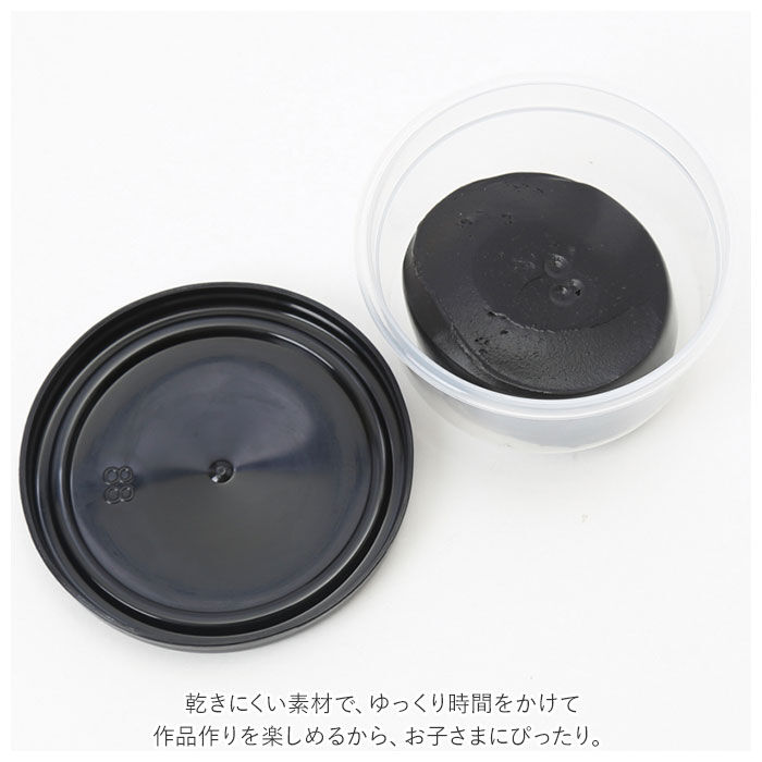 BACKYARD FAMILY「粘土 お米 通販 12色 ねんど 米 安全 知育玩具 知育 玩具 おもちゃ 教育 おこめねんど」|その他ベビー用品|