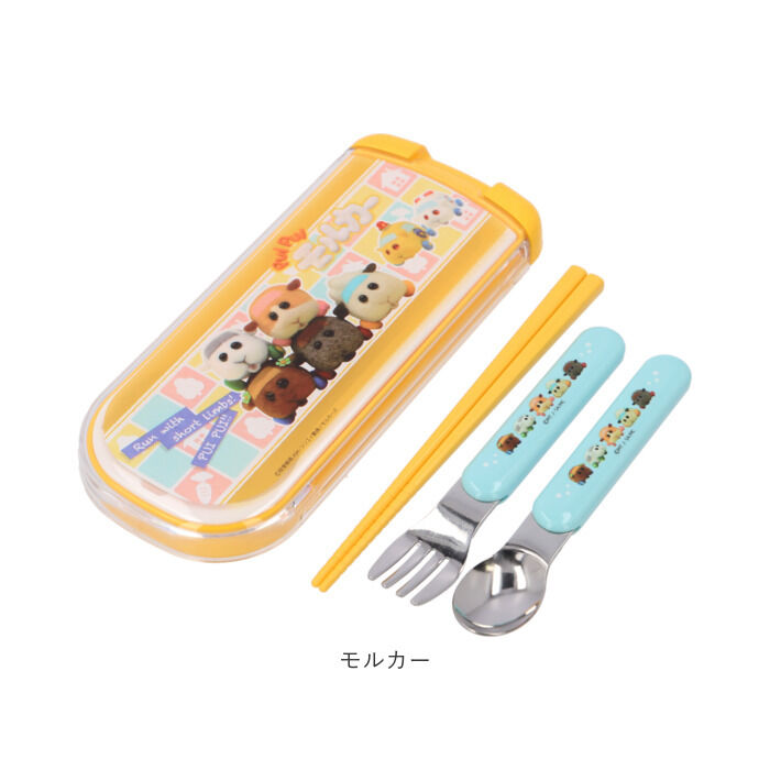 BACKYARD FAMILY「トリオセット キャラクター 通販 男の子 女の子 弁当用 箸 スプーン フォーク 子供 食洗機対応」|食器・キッチングッズ|
