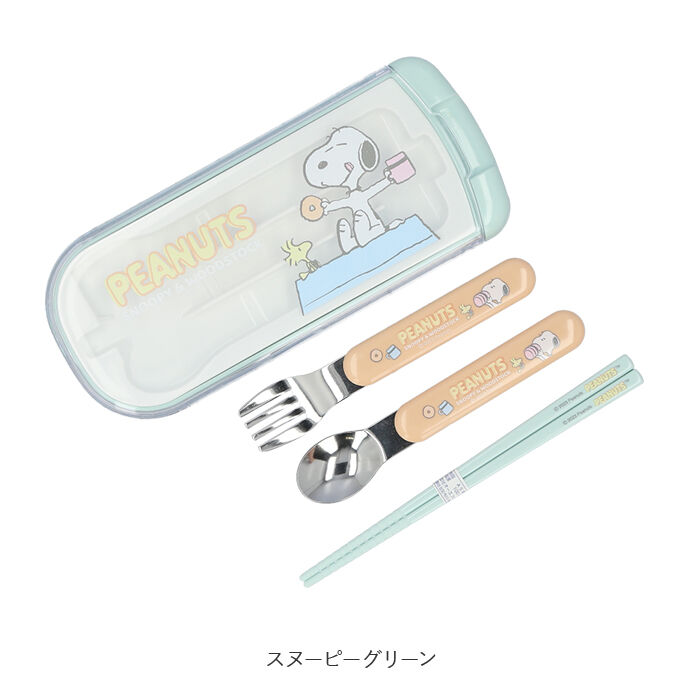 BACKYARD FAMILY「トリオセット キャラクター 通販 男の子 女の子 弁当用 箸 スプーン フォーク 子供 食洗機対応」|食器・キッチングッズ|