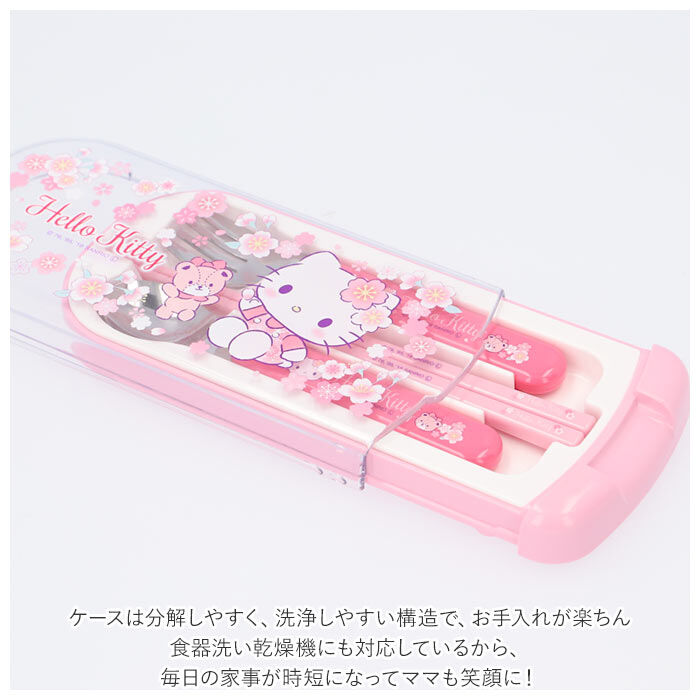 BACKYARD FAMILY「トリオセット キャラクター 通販 男の子 女の子 弁当用 箸 スプーン フォーク 子供 食洗機対応」|食器・キッチングッズ|
