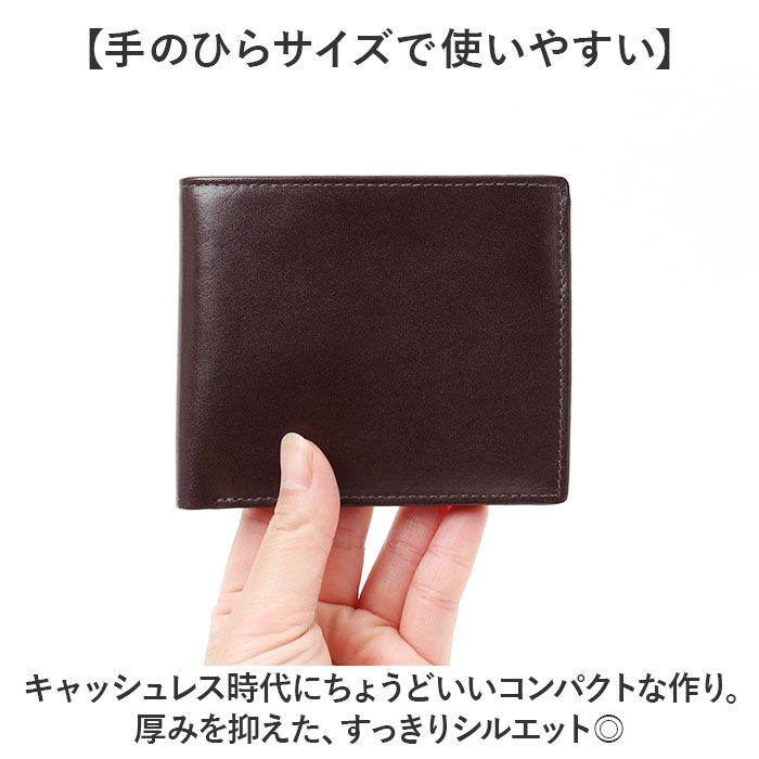 BACKYARD FAMILY「財布 メンズ 二つ折り 本革 通販 二つ折り財布 2つ折り財布 折財布 折りたたみ財布 レザー 革」|財布|