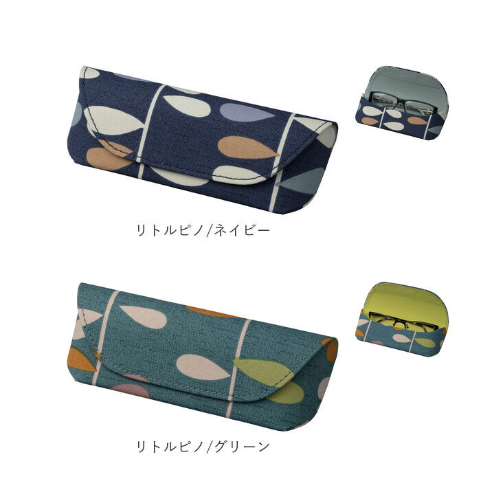 BACKYARD FAMILY「メガネケース おしゃれ 通販 眼鏡ケース 女性 めがねケース 可愛い セミ ハード レディース」|その他|