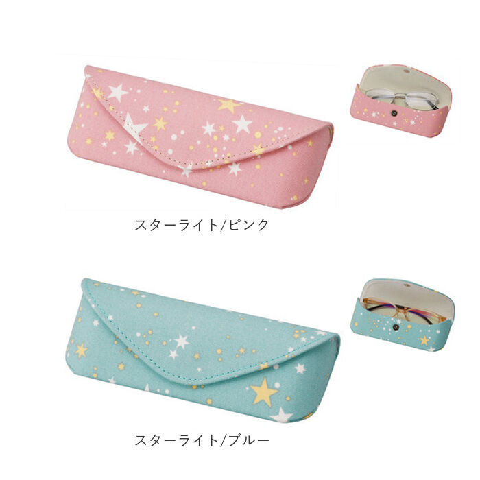 BACKYARD FAMILY「メガネケース おしゃれ 通販 眼鏡ケース 女性 めがねケース 可愛い セミ ハード レディース」|その他|