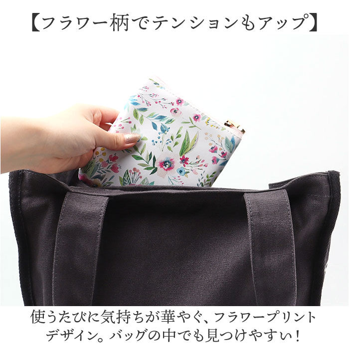 BACKYARD FAMILY「ティッシュポーチ かわいい 通販 ポケットティッシュケース ポケットティッシュカバー」|ポーチ|