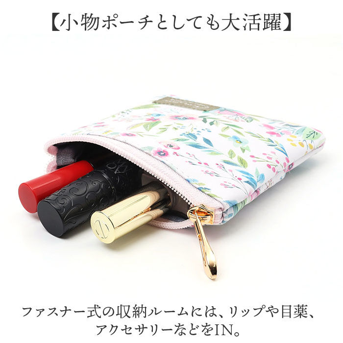 BACKYARD FAMILY「ティッシュポーチ かわいい 通販 ポケットティッシュケース ポケットティッシュカバー」|ポーチ|