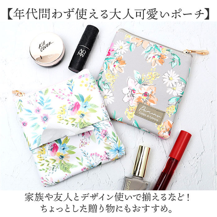 BACKYARD FAMILY「ティッシュポーチ かわいい 通販 ポケットティッシュケース ポケットティッシュカバー」|ポーチ|