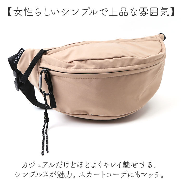 BACKYARD FAMILY「ボディバッグ レディース 大きめ 通販 ボディーバッグ 斜めがけバッグ ボディバック」|その他|