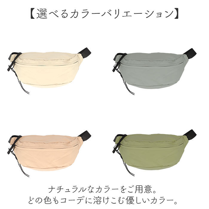 BACKYARD FAMILY「ボディバッグ レディース 大きめ 通販 ボディーバッグ 斜めがけバッグ ボディバック」|その他|