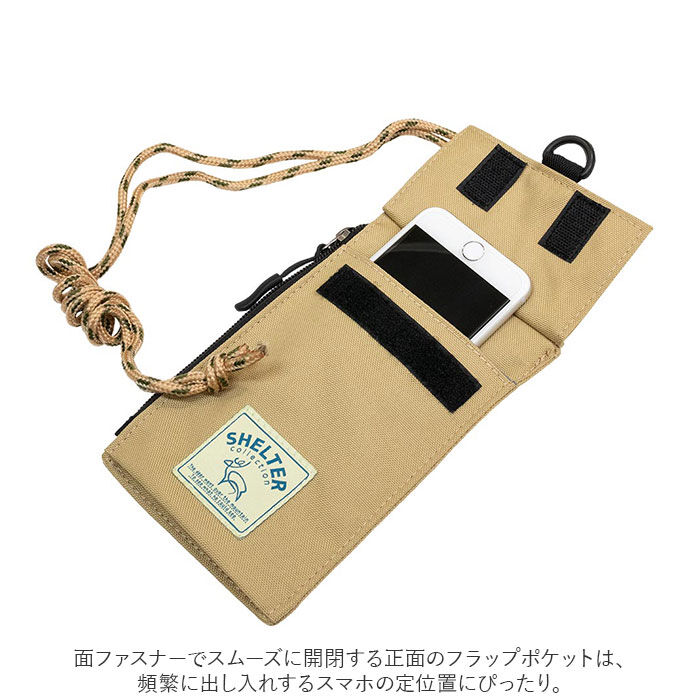 BACKYARD FAMILY「スマホポーチ 財布 かわいい 通販 ミニショルダー 縦型 ミニショルダーバッグ レディース メンズ」|ポーチ|