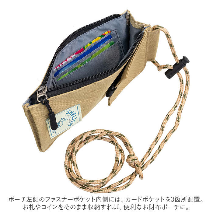 BACKYARD FAMILY「スマホポーチ 財布 かわいい 通販 ミニショルダー 縦型 ミニショルダーバッグ レディース メンズ」|ポーチ|