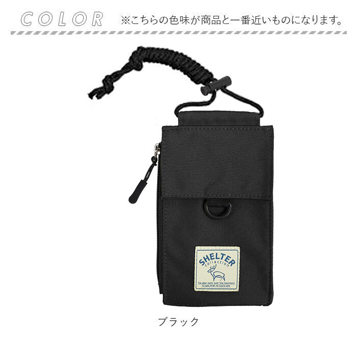 BACKYARD FAMILY「スマホポーチ 財布 かわいい 通販 ミニショルダー 縦型 ミニショルダーバッグ レディース メンズ」|ポーチ|