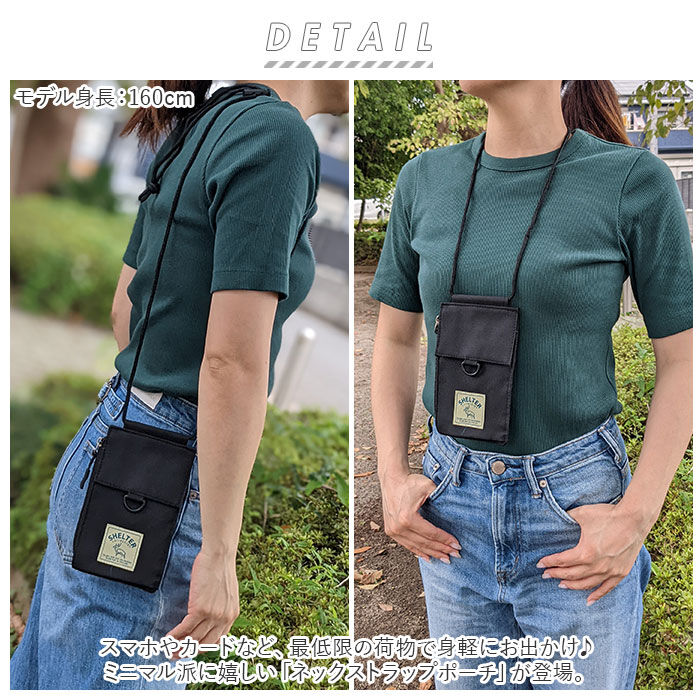 BACKYARD FAMILY「スマホポーチ 財布 かわいい 通販 ミニショルダー 縦型 ミニショルダーバッグ レディース メンズ」|ポーチ|