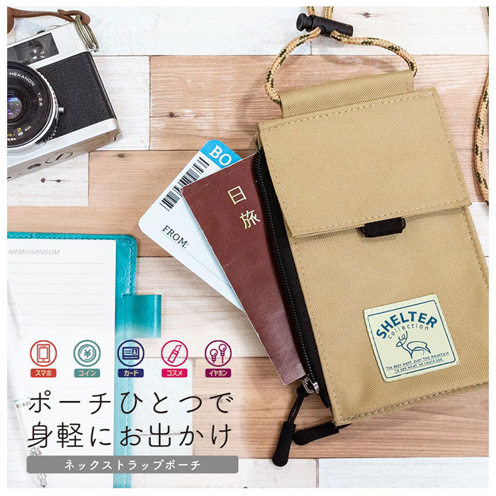 BACKYARD FAMILY「スマホポーチ 財布 かわいい 通販 ミニショルダー 縦型 ミニショルダーバッグ レディース メンズ」|ポーチ|