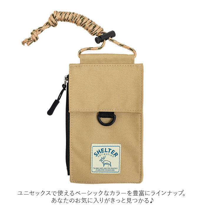 BACKYARD FAMILY「スマホポーチ 財布 かわいい 通販 ミニショルダー 縦型 ミニショルダーバッグ レディース メンズ」|ポーチ|