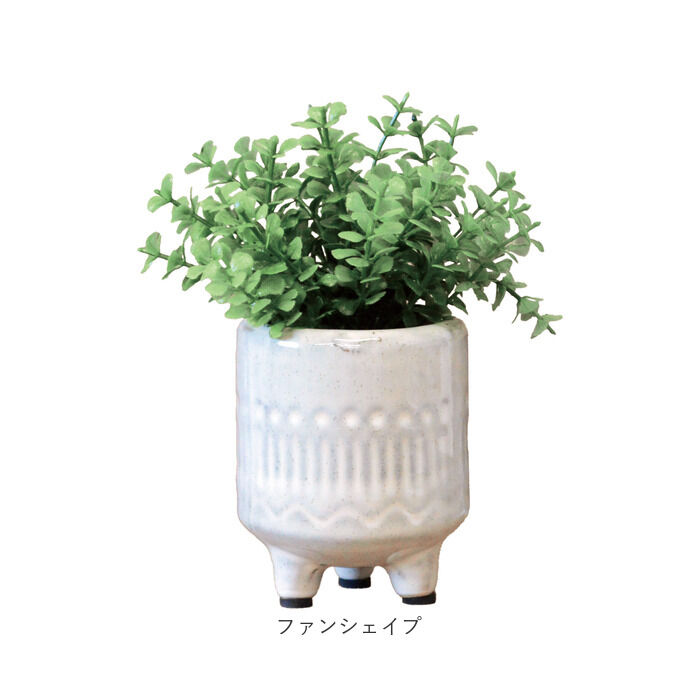 BACKYARD FAMILY「光触媒 フェイクグリーン 通販 インテリアグリーン 人工観葉植物 イミテーショングリーン 植物」|その他|