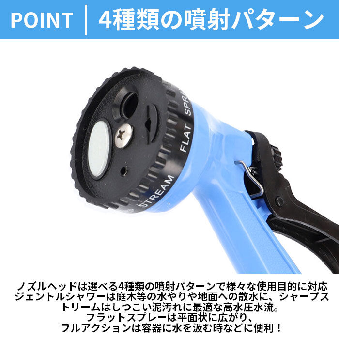 BACKYARD FAMILY「TRADE ONE トレードワン スパイラル ホース 通販 15m 水撒きホース 水まきホース」|その他|