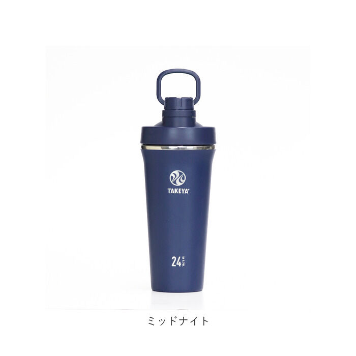 BACKYARD FAMILY「タケヤ 水筒 takeya 通販 タンブラー スパウトタンブラー 700ml 直飲み」|食器・キッチングッズ|