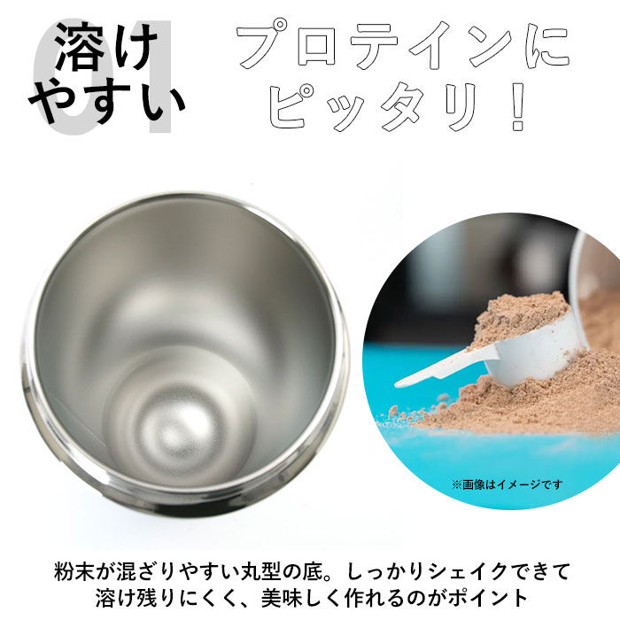 BACKYARD FAMILY「タケヤ 水筒 takeya 通販 タンブラー スパウトタンブラー 700ml 直飲み」|食器・キッチングッズ|