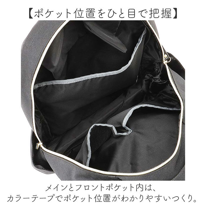 BACKYARD FAMILY「リュック レディース おしゃれ 通販 リュックサック メンズ バックパック 大人 キッズ 子ども」|リュック|