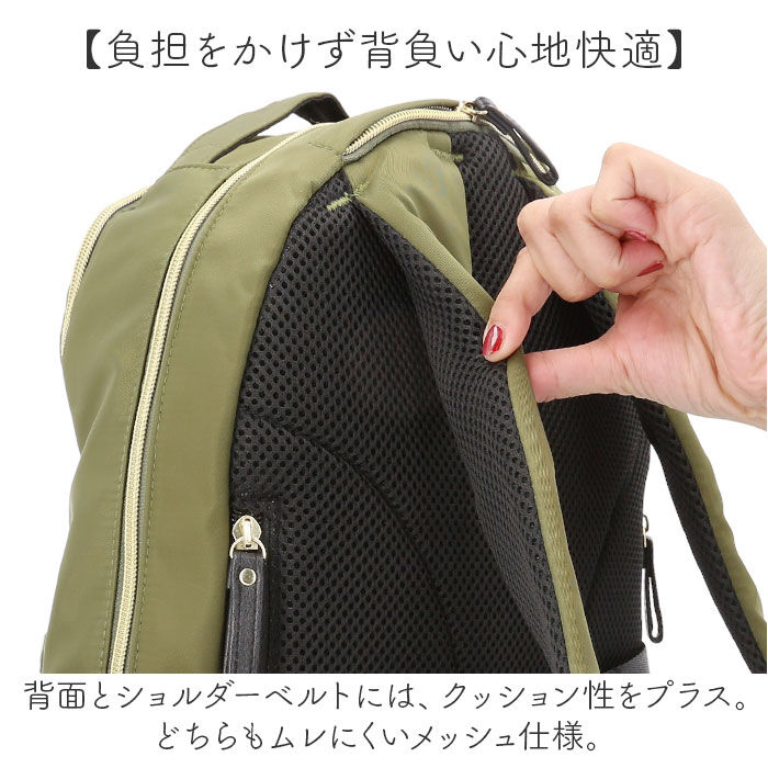 BACKYARD FAMILY「リュック レディース おしゃれ 通販 リュックサック メンズ バックパック 大人 キッズ 子ども」|リュック|