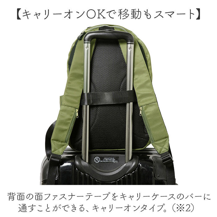 BACKYARD FAMILY「リュック レディース おしゃれ 通販 リュックサック メンズ バックパック 大人 キッズ 子ども」|リュック|