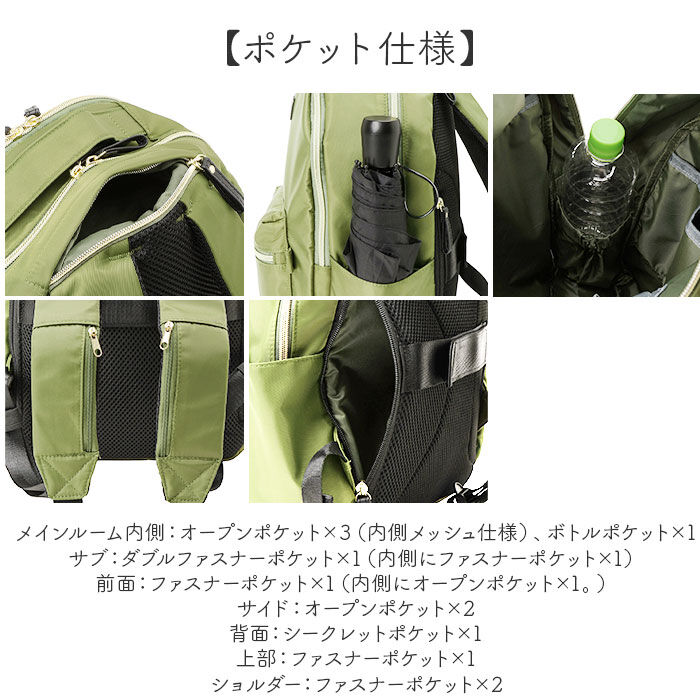 BACKYARD FAMILY「リュック レディース おしゃれ 通販 リュックサック メンズ バックパック 大人 キッズ 子ども」|リュック|