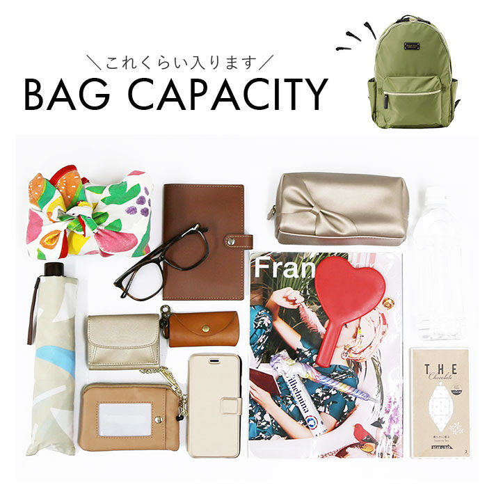 BACKYARD FAMILY「リュック レディース おしゃれ 通販 リュックサック メンズ バックパック 大人 キッズ 子ども」|リュック|