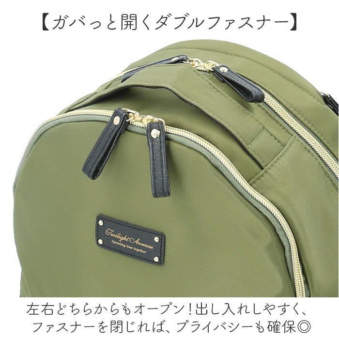 BACKYARD FAMILY「リュック レディース おしゃれ 通販 リュックサック メンズ バックパック 大人 キッズ 子ども」|リュック|