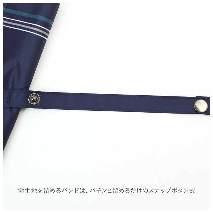 BACKYARD FAMILY「長傘 メンズ 通販 65cm 日傘 雨傘 ワンタッチ ジャンプ式 グラスファイバー 晴雨兼用傘」|傘|