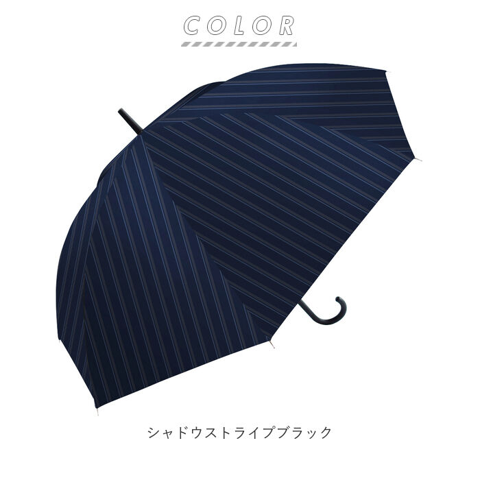 BACKYARD FAMILY「長傘 メンズ 通販 65cm 日傘 雨傘 ワンタッチ ジャンプ式 グラスファイバー 晴雨兼用傘」|傘|