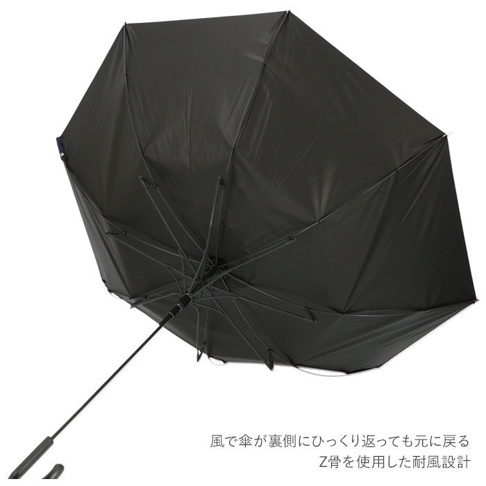 BACKYARD FAMILY「長傘 メンズ 通販 65cm 日傘 雨傘 ワンタッチ ジャンプ式 グラスファイバー 晴雨兼用傘」|傘|
