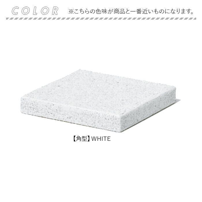 BACKYARD FAMILY「珪藻土 soil 石鹸 通販 日本製 ソイル 石けんケース 石けん台 ソープディッシュ」|その他|