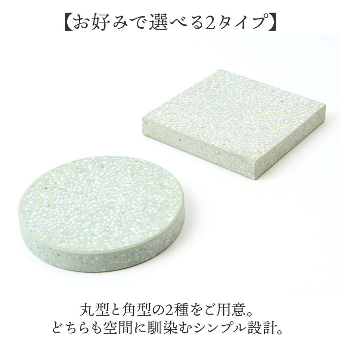 BACKYARD FAMILY「珪藻土 soil 石鹸 通販 日本製 ソイル 石けんケース 石けん台 ソープディッシュ」|その他|