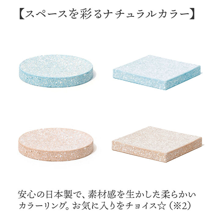 BACKYARD FAMILY「珪藻土 soil 石鹸 通販 日本製 ソイル 石けんケース 石けん台 ソープディッシュ」|その他|
