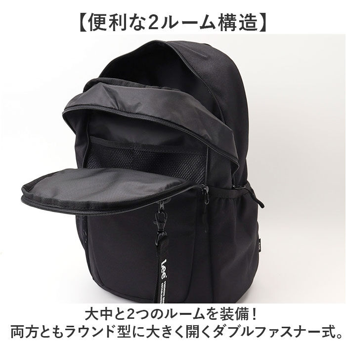 BACKYARD FAMILY「Lee リー バックパック 4932 通販 リュックサック デイパック リュック マザーズリュック」|リュック|