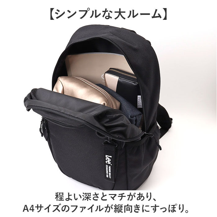 BACKYARD FAMILY「Lee リー バックパック 4932 通販 リュックサック デイパック リュック マザーズリュック」|リュック|