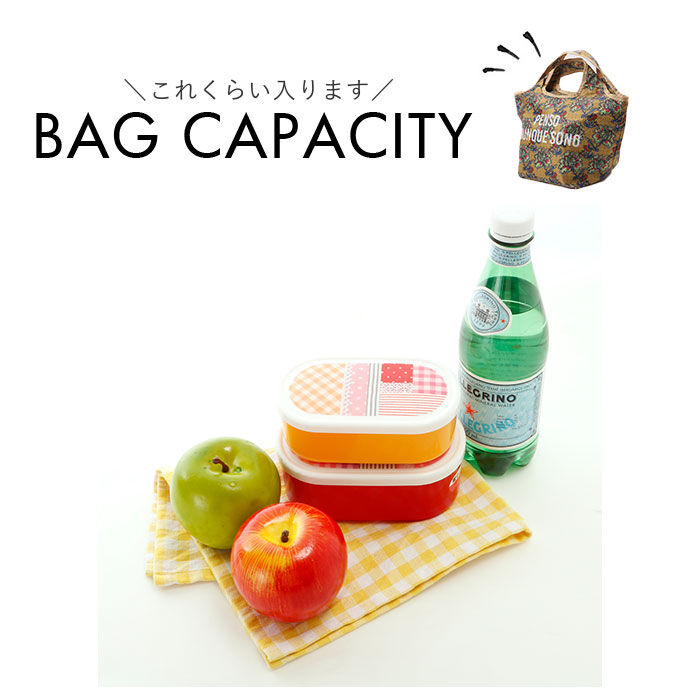 BACKYARD FAMILY「センバドー トートバッグ ミニ 保冷保温 通販 トートバック トート 手提げ サブバッグ」|トートバッグ|